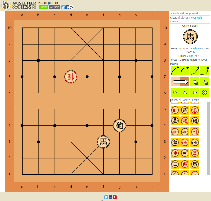 xiangqi1.png